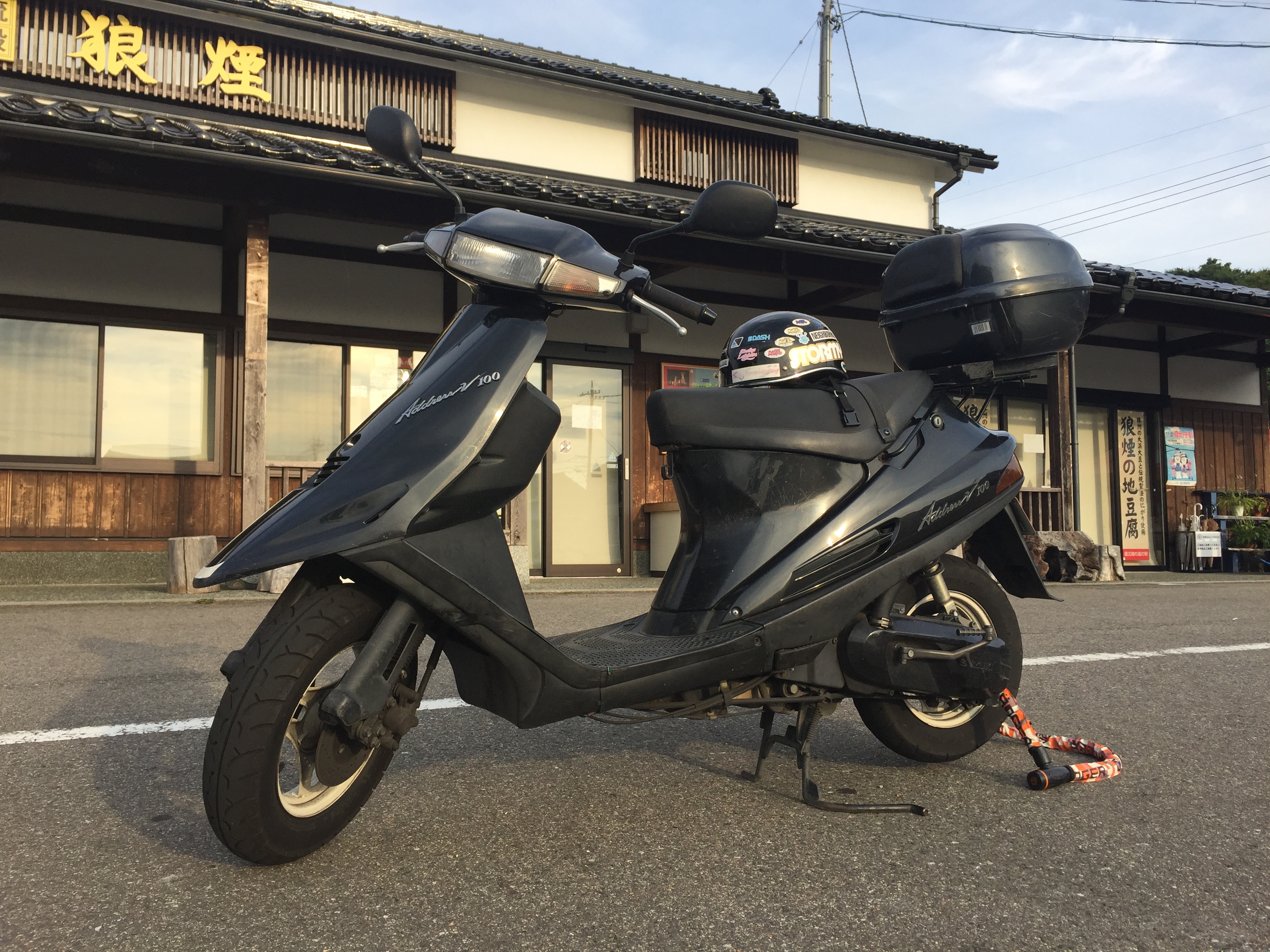 旅始まってからの念願の海へ。雨晴海岸はファミリーばかりで出会いはない。